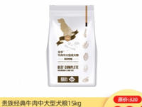 【新瑞鹏全国】到店服务-慢性肾病早期筛查 犬猫通用 1次